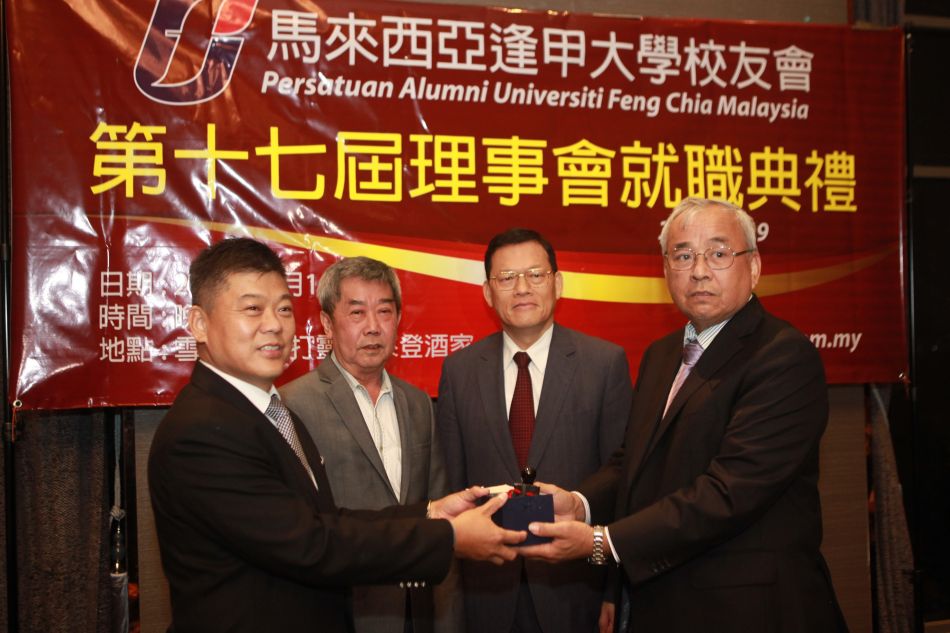 陳德來會長連任 海外逢甲人精神繼續發揚